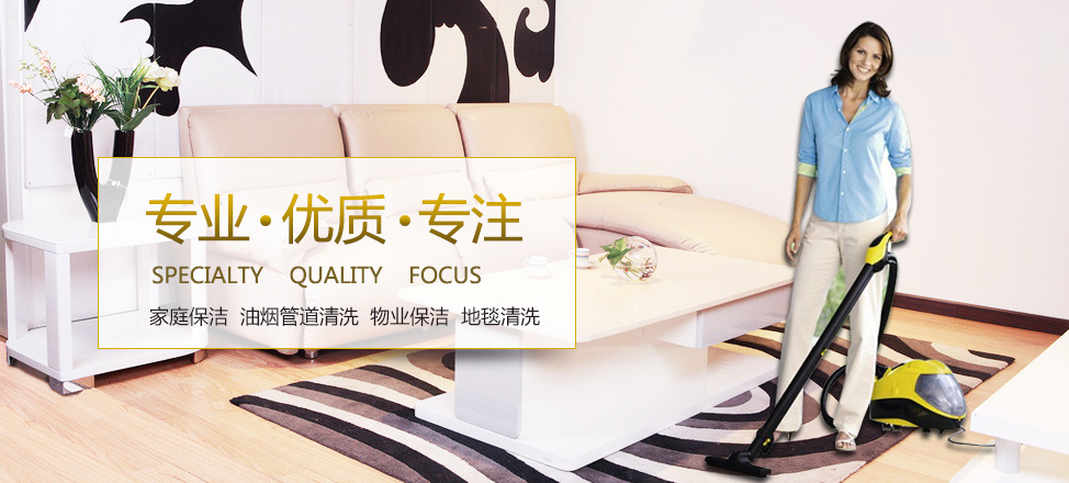 紫金娱乐平台注册